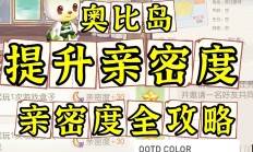 包含阿尔梅里亚完败，积分继续停滞的词条