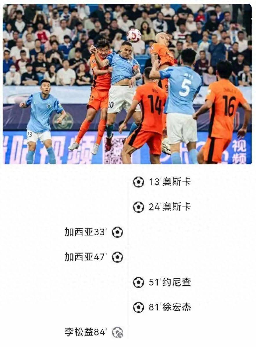 关于云南队绝杀对手，赢得关键胜利的信息